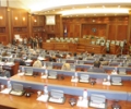 Vazhdimi i Mbledhjes së Kuvendit