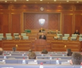 Mbledhja plenare e Kuvendit t&euml; Kosov&euml;s
