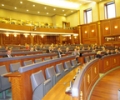 Vazhdimi i seanc&euml;s plenare t&euml; Kuvendit t&euml; Republik&euml;s s&euml; Kosov&euml;s