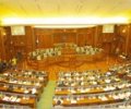 Nga mbledhja plenare e Kuvendit t&euml; Republik&euml;s s&euml; Kosov&euml;s