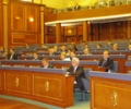 Nga vazhdimi i mbledhjes plenare t&euml; Kuvendit