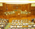 Nga mbledhja plenare e Kuvendit t&euml; Republik&euml;s s&euml; Kosov&euml;s