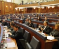 Nga mbledhja plenare e Kuvendit t&euml; Republik&euml;s s&euml; Kosov&euml;s