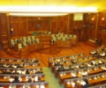 Vazhdimi i Seanc&euml;s plenare t&euml; Kuvendit t&euml; Republik&euml;s s&euml; Kosov&euml;s