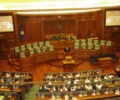 Nga vazhdimi i dy mbledhjeve plenare t&euml; Kuvendit
