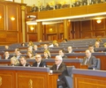 Nga mbledhje plenare e Kuvendit t&euml; Kosov&euml;s