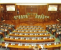 Seanc&euml; e jasht&euml;zakonshme e Kuvendit t&euml; Republik&euml;s s&euml; Kosov&euml;s