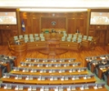 Seanc&euml; e jasht&euml;zakonshme e Kuvendit t&euml; Republik&euml;s s&euml; Kosov&euml;s