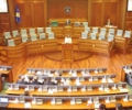 Nga vazhdimi i mbledhjes plenare t&euml; Kuvendit 