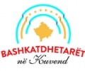 Aktiviteti Bashkatdhetarët në Kuvend vazhdon edhe të mërkurën 