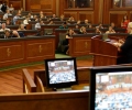Në sallën e seancave plenare shfaqet dokumentari : Lutjeve të Mëngjesit  Tubimit Ndërkombëtar të Lidershipit